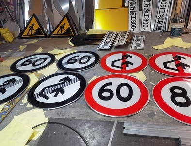 青海青海河南交通标牌厂家