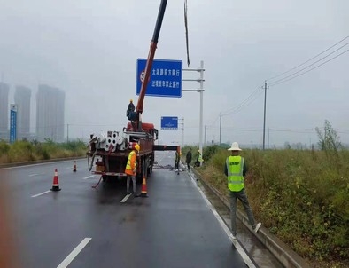 青海青海专业道路标牌施工